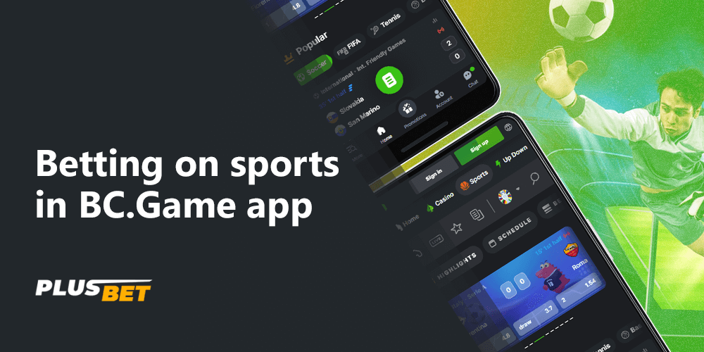 BC.Game app for players from India has access to bet on all sporting events