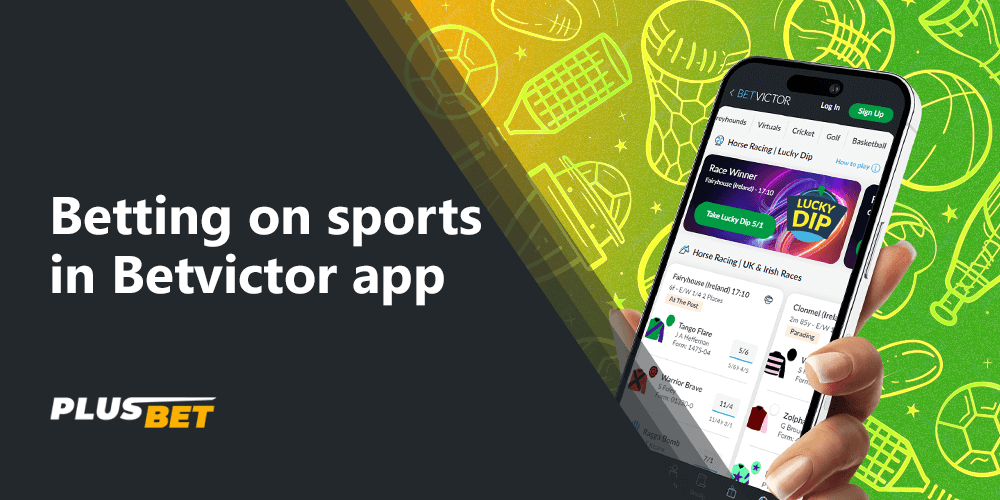 The Betvictor app offers players unlimited access to all sporting events