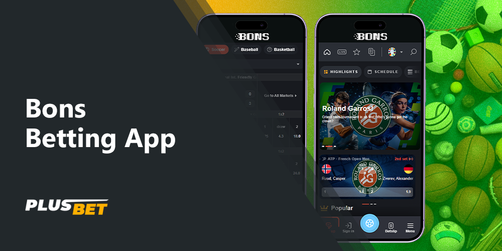 The Bons app offers players a wide range of sports betting options to choose from