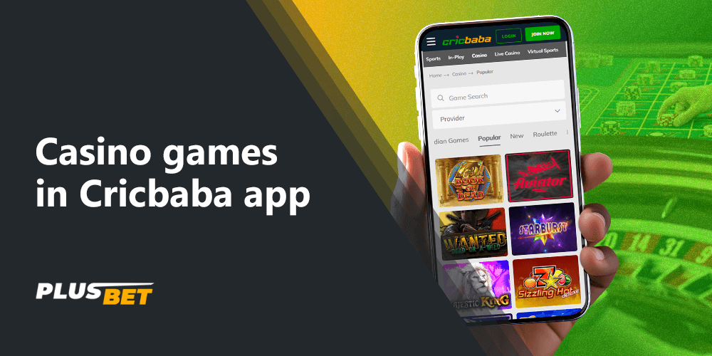 The Cricbaba casino app offers Indian players a wide range of gambling options