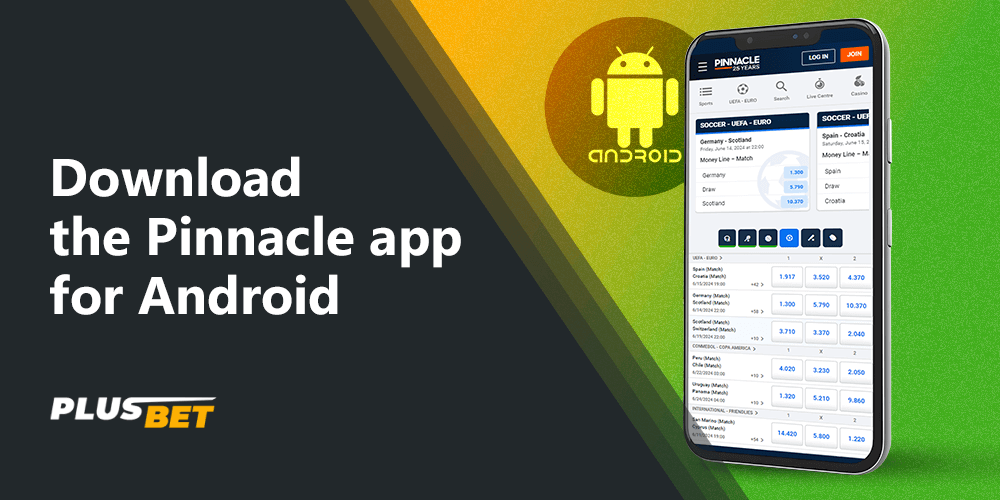 The Pinnacle app is easy to use and can be downloaded on Android from the official website