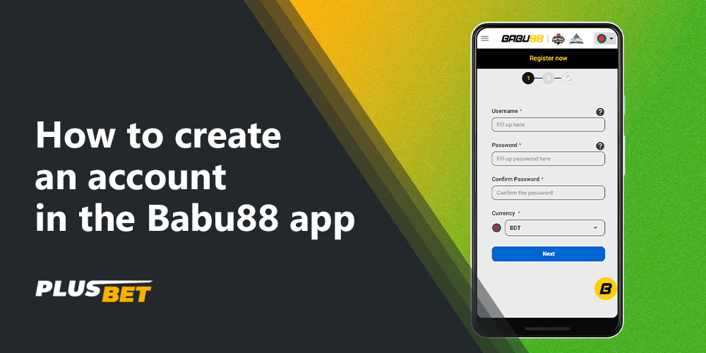 To use the full functionality of the Babu88 app you will need to register
