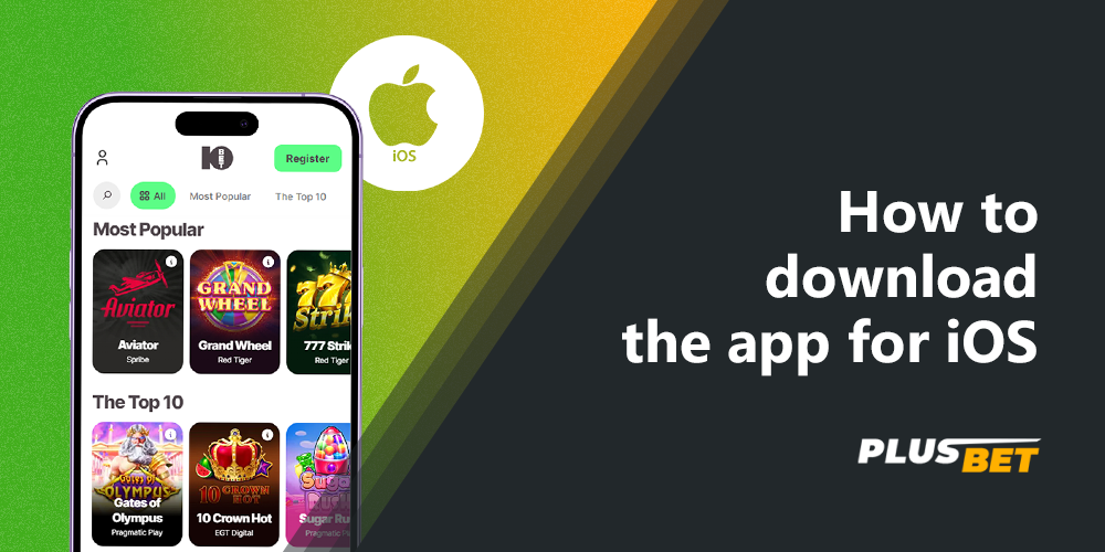 10bet gives you the option to download the iPhone app to get full access to betting and gaming without restrictions