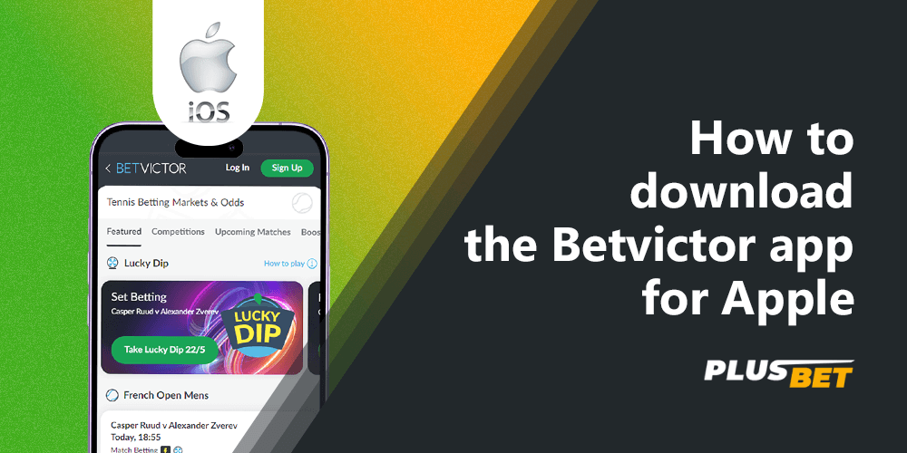 Betvictor platform allows players from India to install a mobile app on iOS