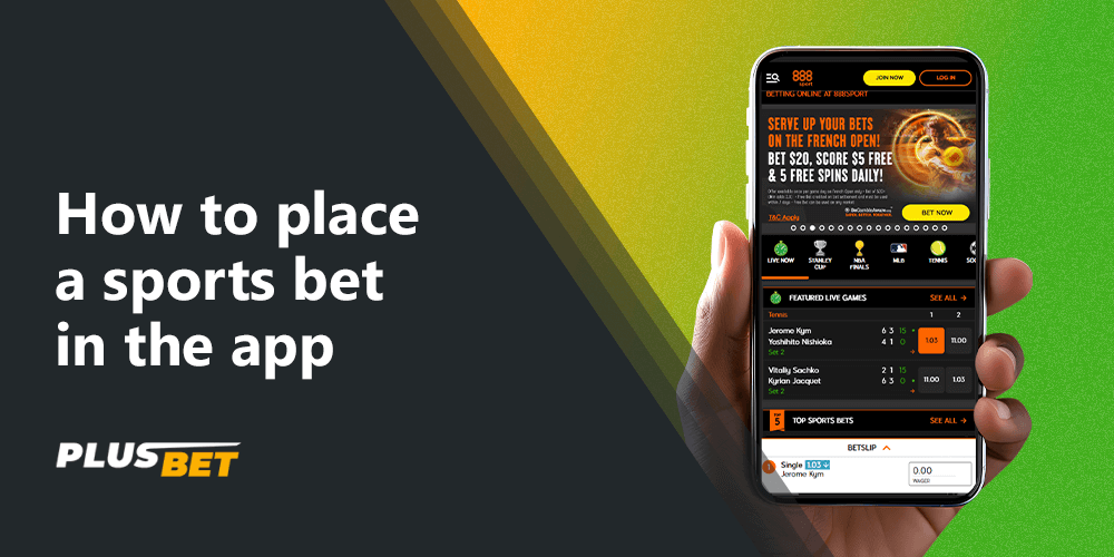 888sport app has a fairly simple process for placing a bet