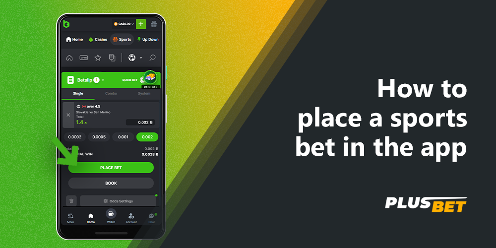 The process of placing sports bets in BC.Game mobile application is simple and straightforward