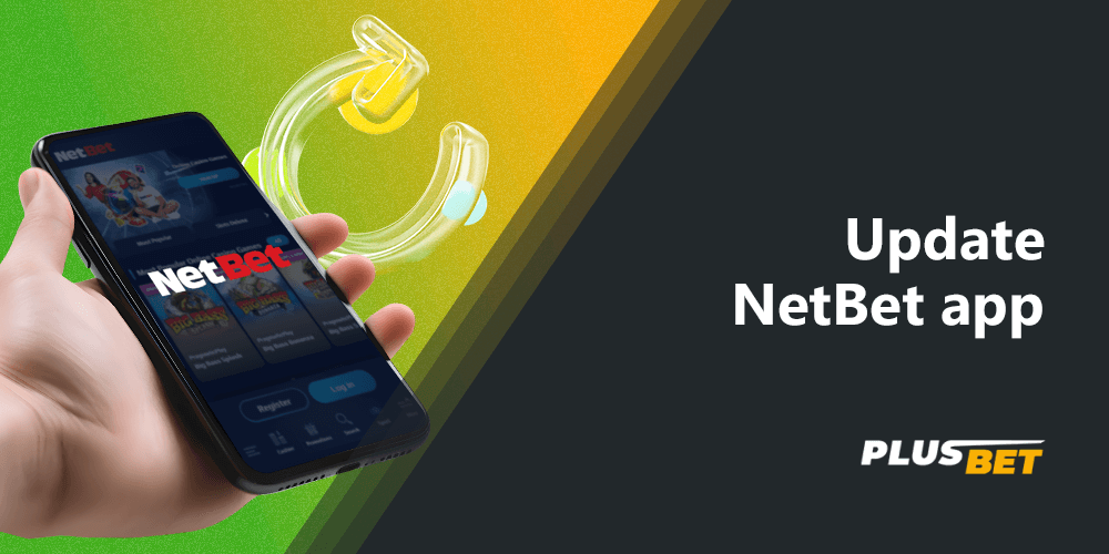 In order for the NetBet application to work correctly, you need to set up automatic application updates