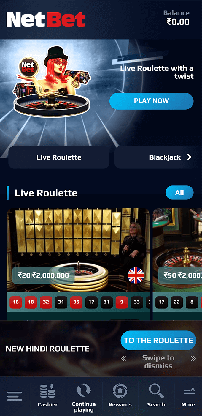 Live Dealers section in NetBet app