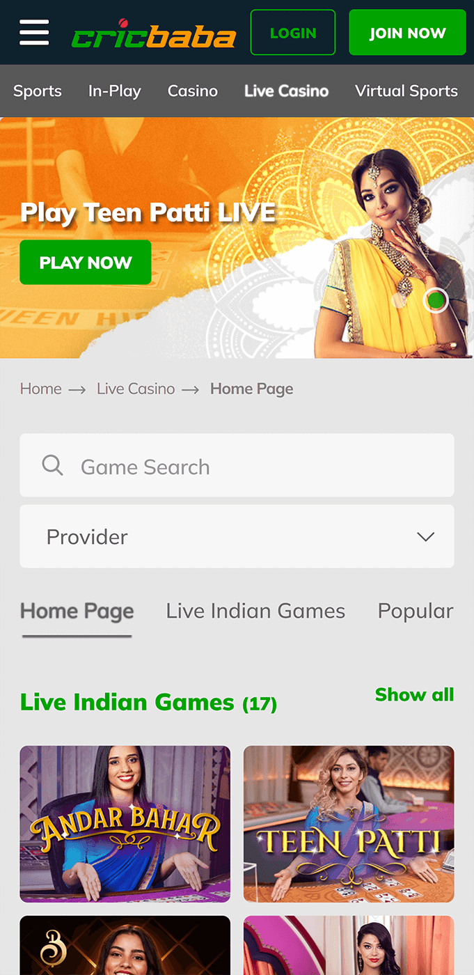 Virtual sports section in the Cricbaba app