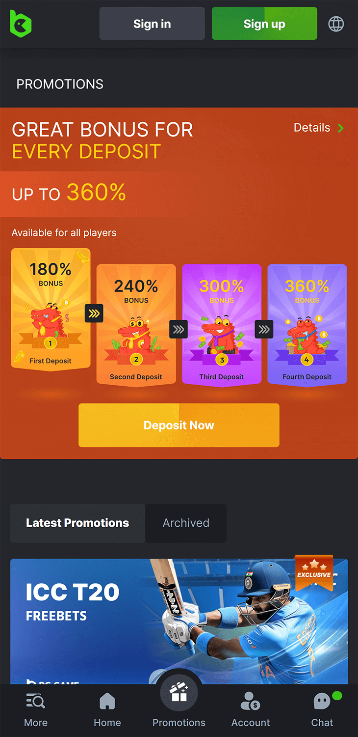 Promotions section in the BC.Game app