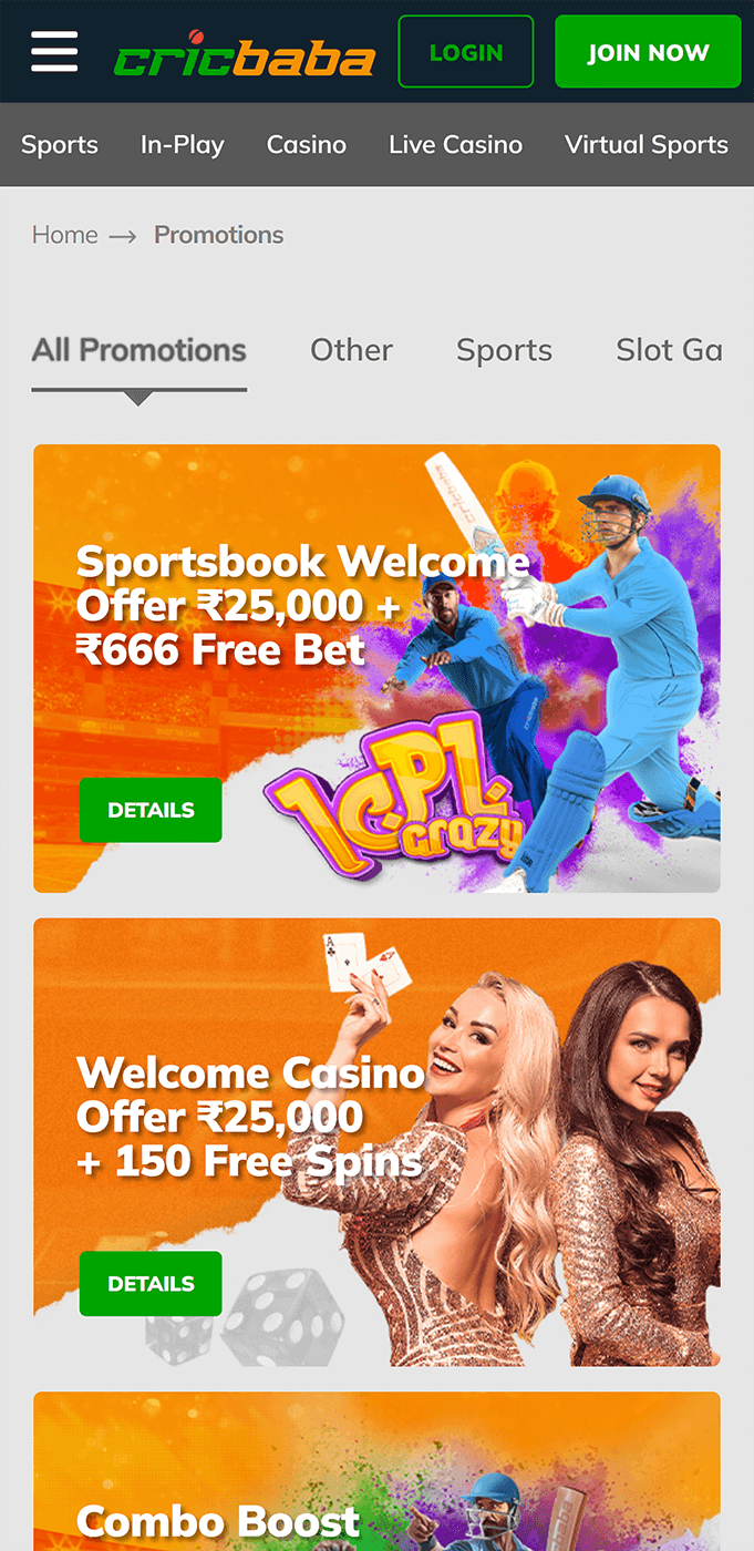 Promotions section in Cricbaba app