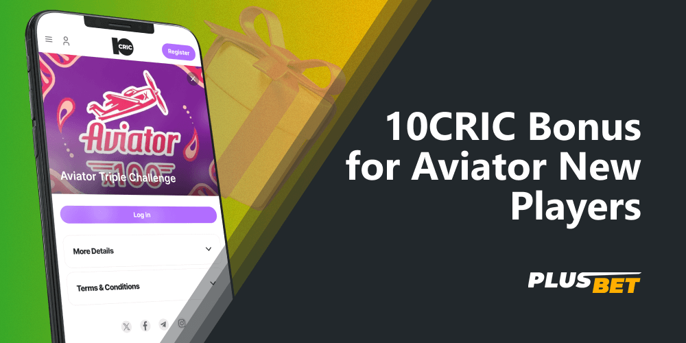 Before playing Aviator 10CRIC Indian users can take advantage of a one-time welcome bonus