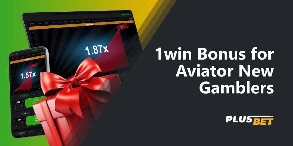 Indian bettors can claim the 1win bonus using a personal computer or through the Aviator 1win app