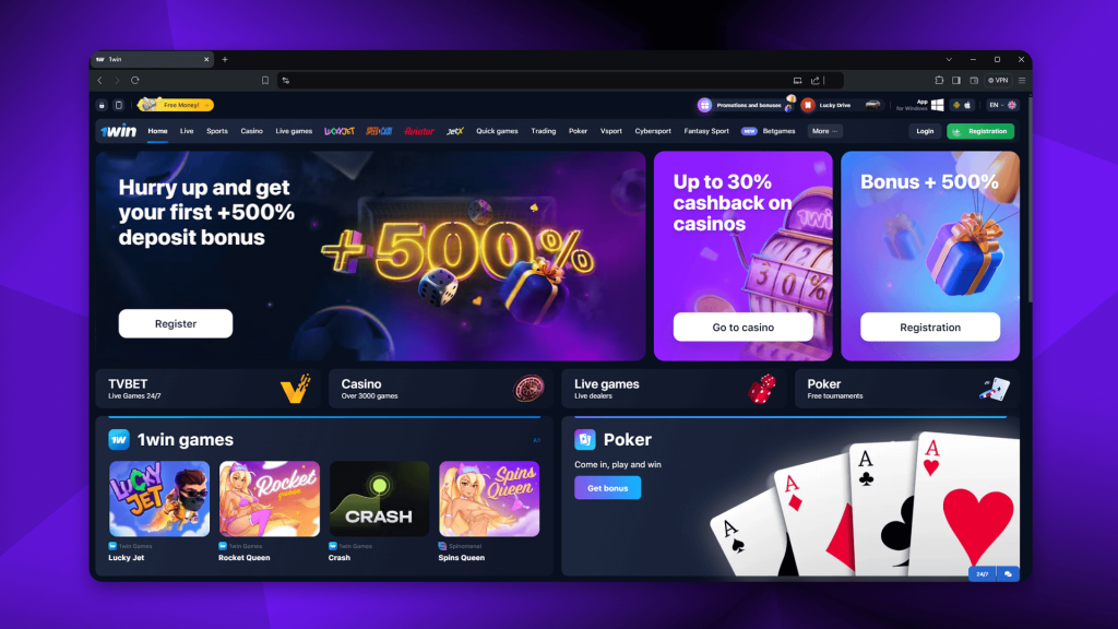 Screenshot of the main page of 1win website
