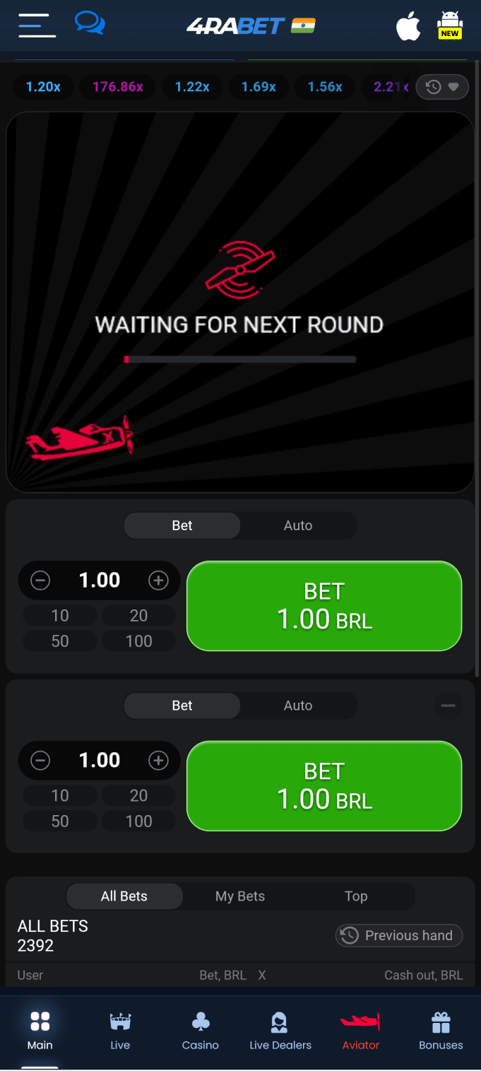 Screenshot of waiting for a new round in the 4rabet Aviator app