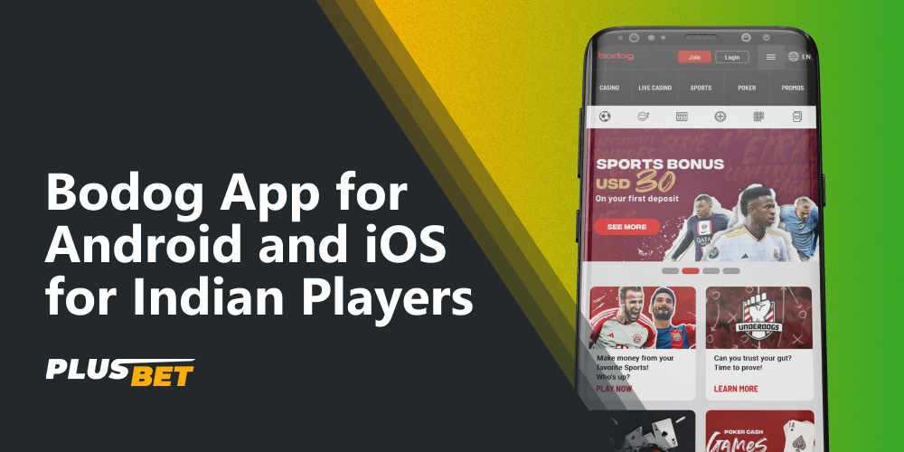 Bodog app is a top-notch mobile solution for users in India