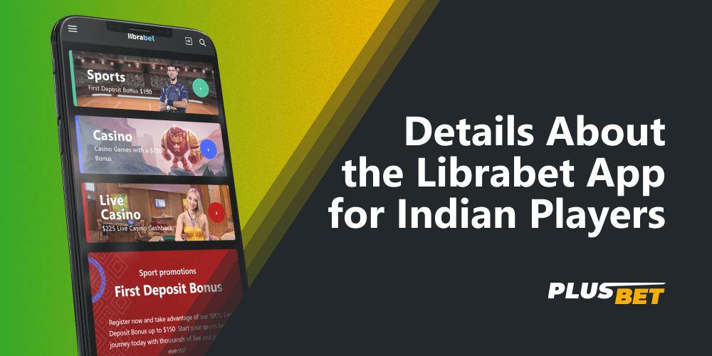 Every user from India can install the Librabet app on their device and get access to all the services including live betting, virtual sports and many others