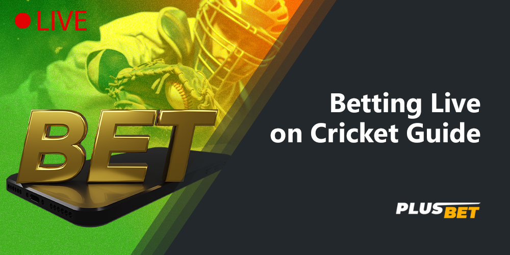 It is possible to bet on cricket in real time with live betting