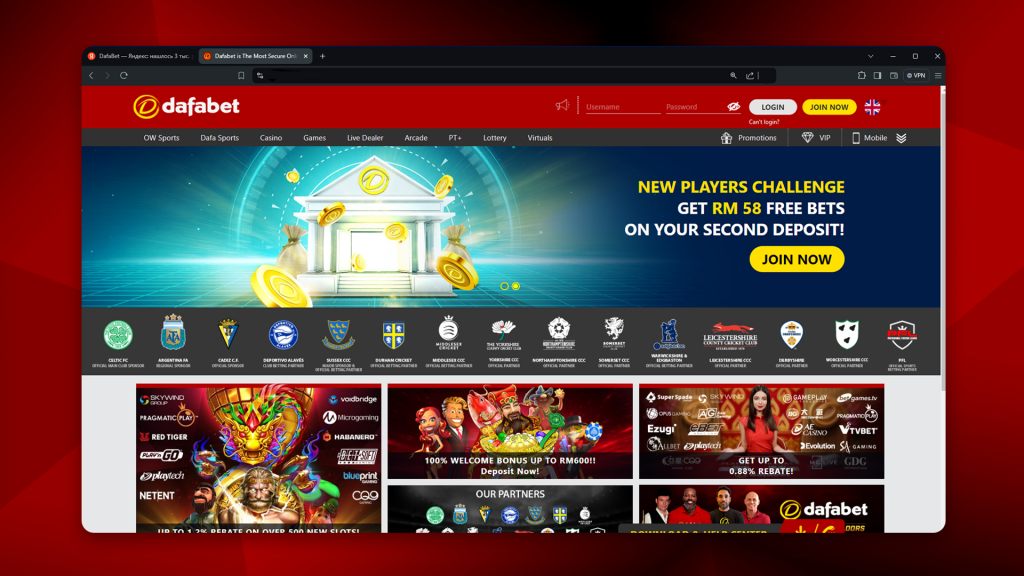 Screenshot of the main page of Dafabet website