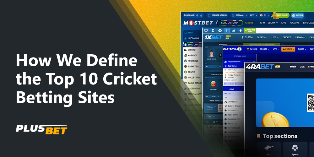 We use a few rules of thumb to identify the best cricket betting sites