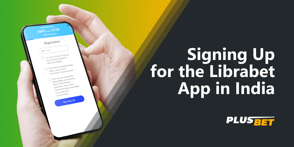 After registering on the Librabet app, players from India can bet on sports and play casino games at their convenience