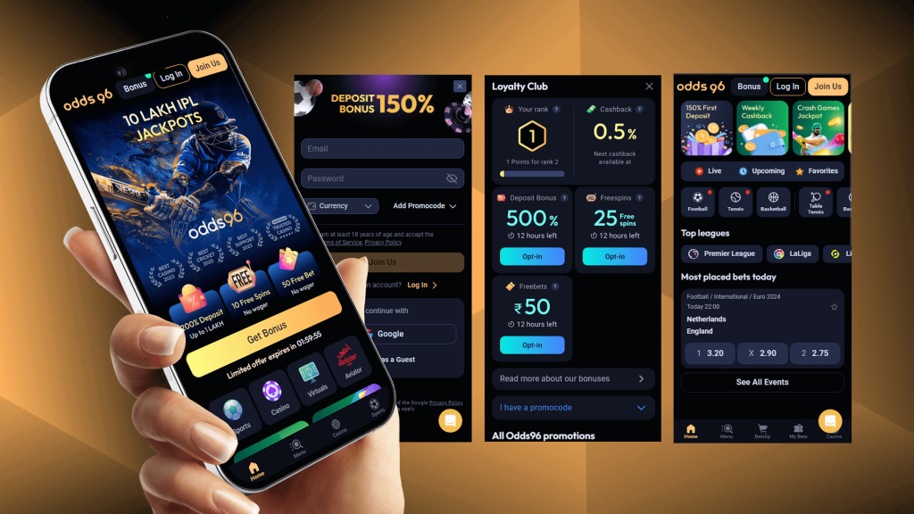 Screenshots of Odds96 mobile application