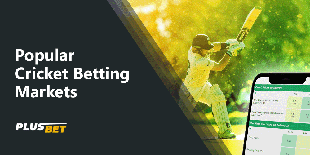 Cricket betting apps offer a variety of sports markets