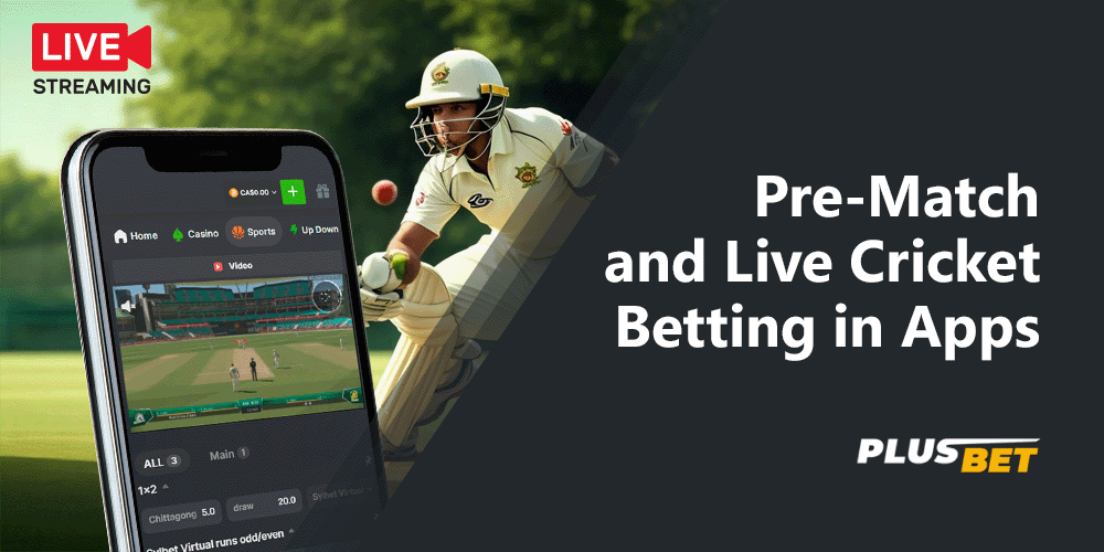 Mobile apps in India offer betting before the match starts or during the game