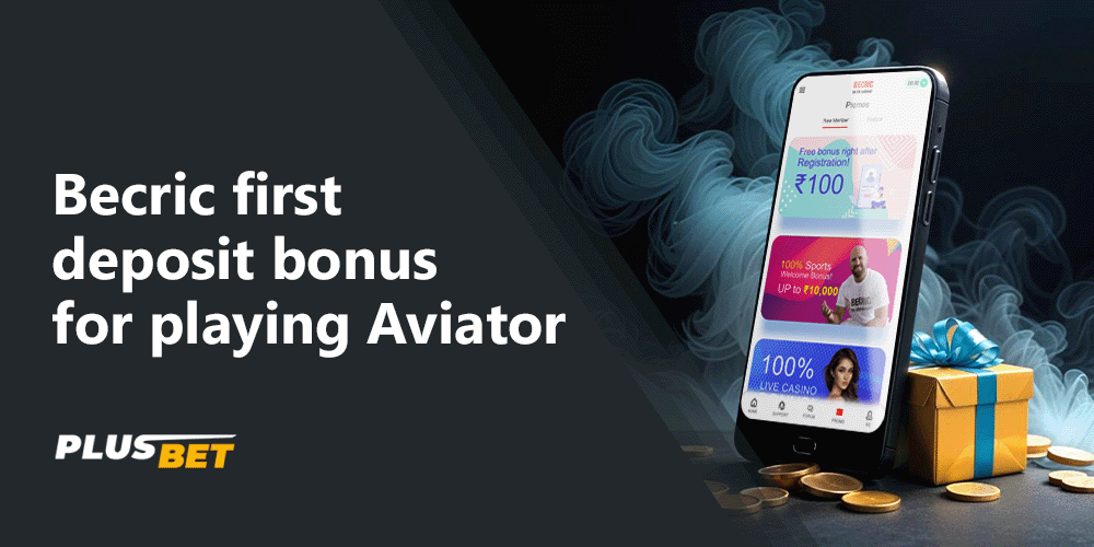 You can use the bonus to play the Becric Aviator game