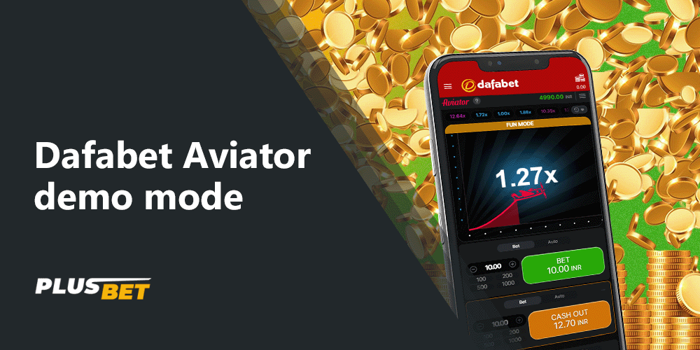 Dafabet Aviator is free to play