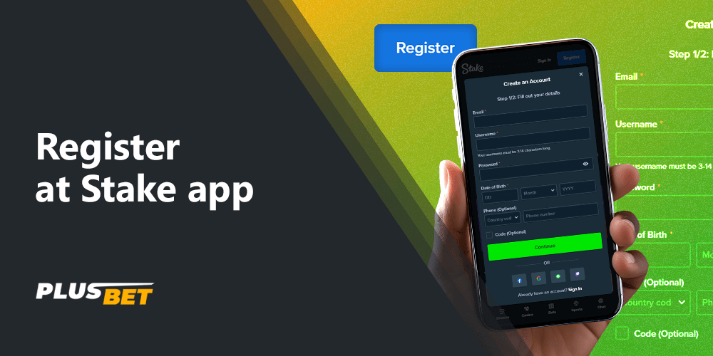 Users of the Stake app will find registration simple and easy