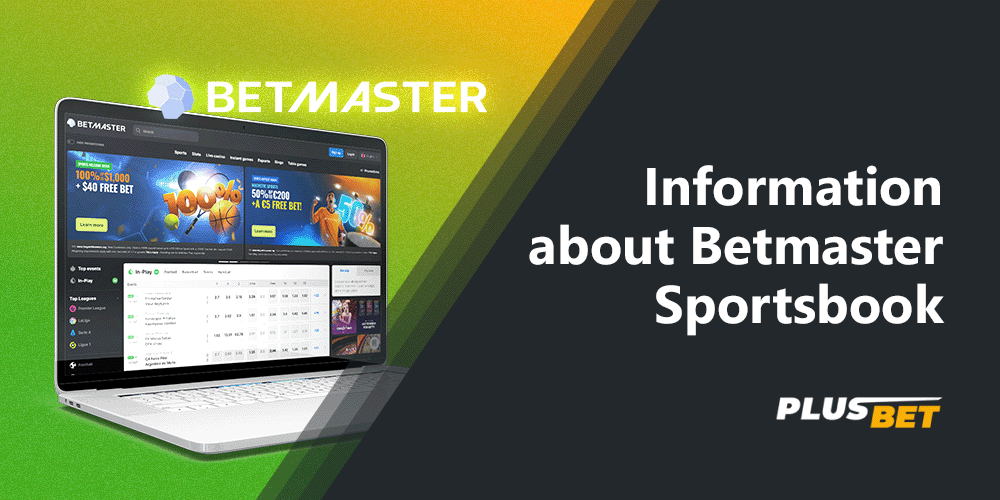 Betmaster for betting and casino games has become one of the leaders