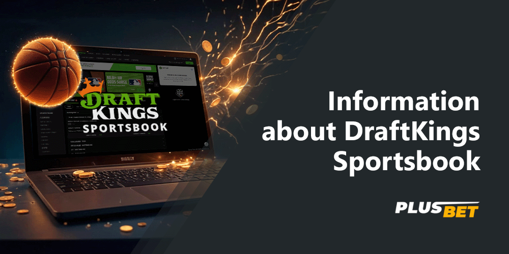 DraftKings offers hundreds of matches on any sports