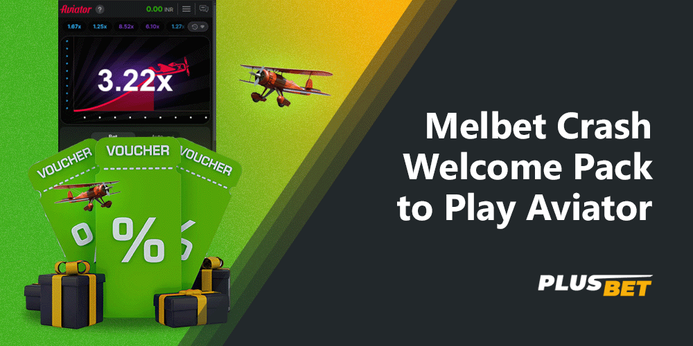 There is a Melbet welcome package for new players