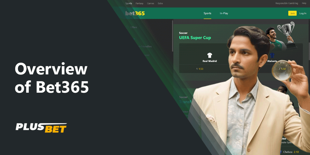 Bet365's design looks comfortable in a pleasant color scheme