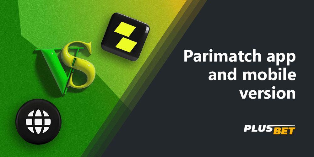 The Parimatch app and website have their pros and cons