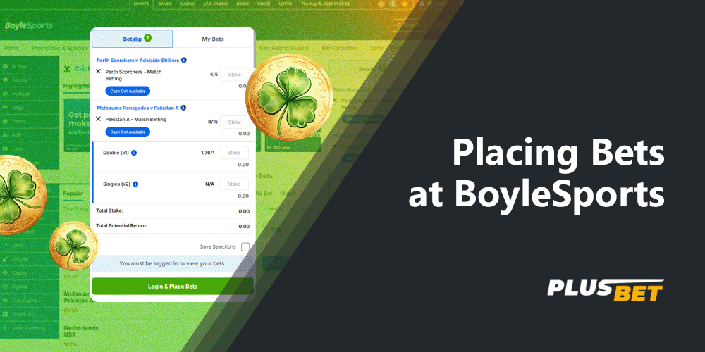 BoyleSports allows you to bet on a variety of sports