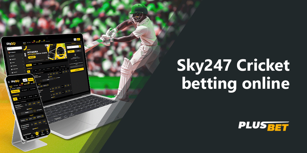 Sky247 offers betting on IPL and other cricket events