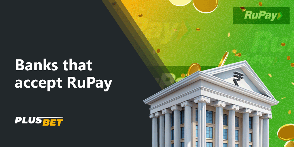 There are many banks in India with RuPay system