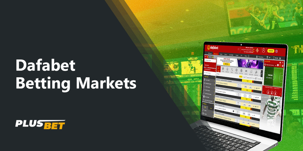 Dafabet sportsbook a wide range of betting markets