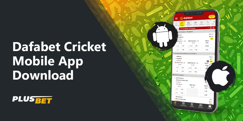 Bookmaker Dafabet has a cricket betting option through its mobile app