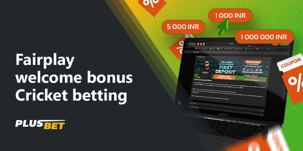 To claim your winnings, take advantage of the promotional offers at Fairplay