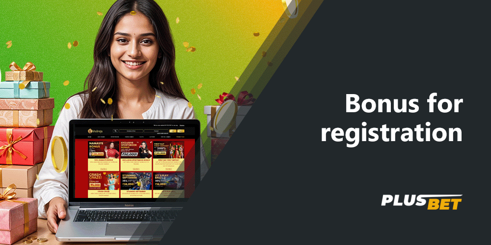 Khelraja is offering every new player from India a signup bonus