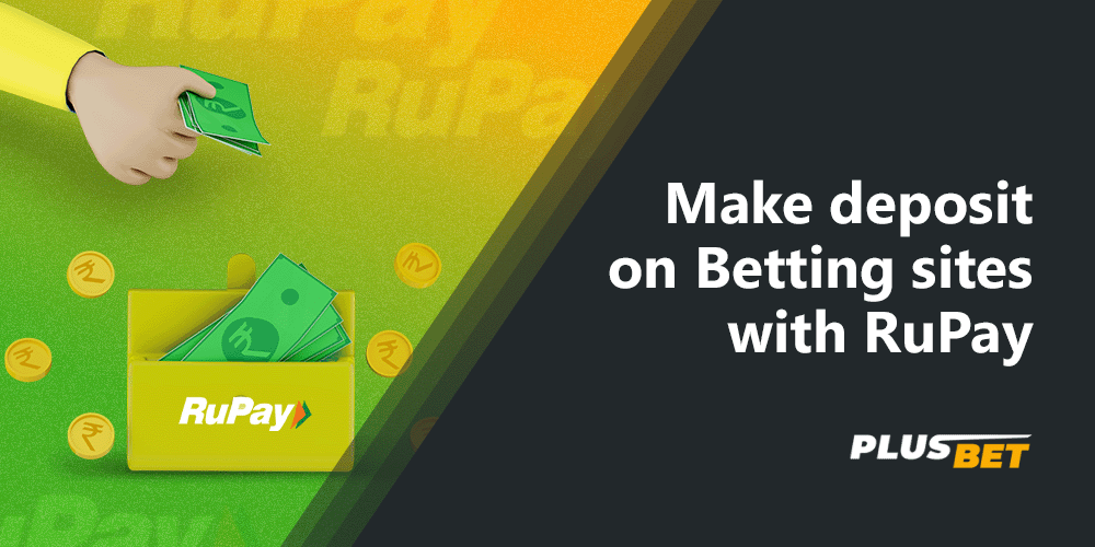 Bettors can seamlessly top up their account using RuPay