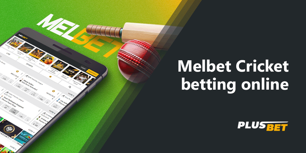 Melbet cricket betting site is reliable and advanced