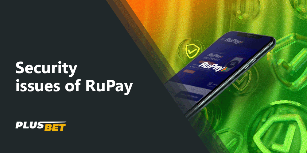 RuPay system is secure and confidential