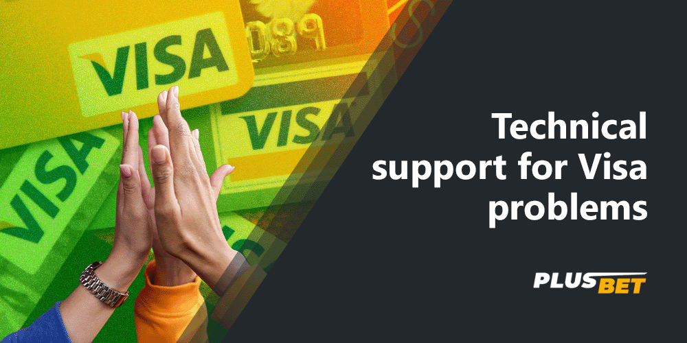 VISA payment company provides assistance and support