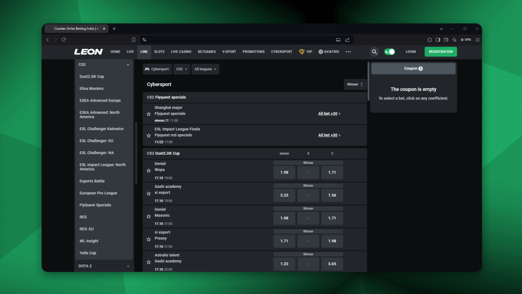 The best bookmaker Leon bet provides bets on CS2