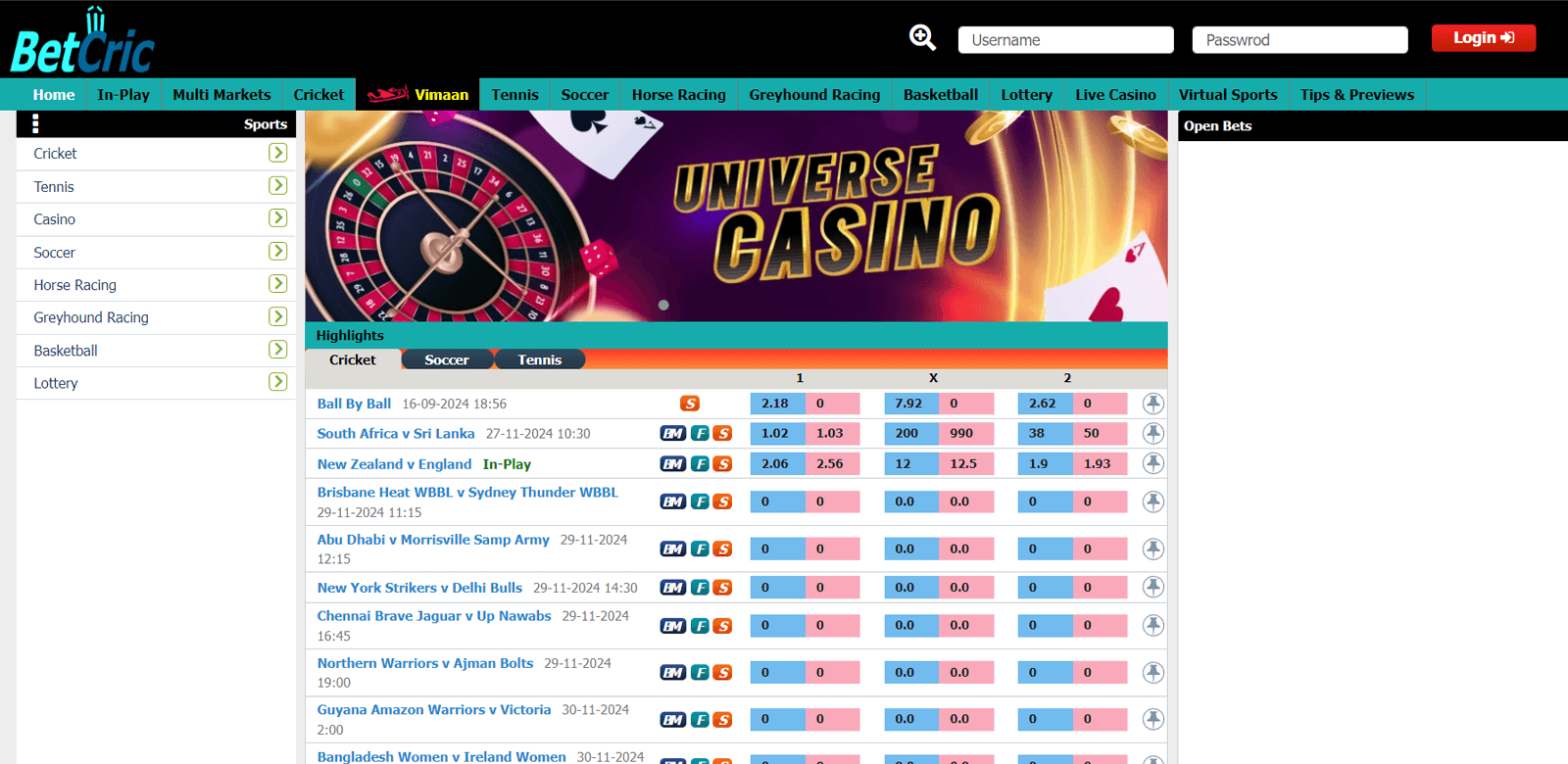 Screenshot of the main page of Betcric bookmaker office