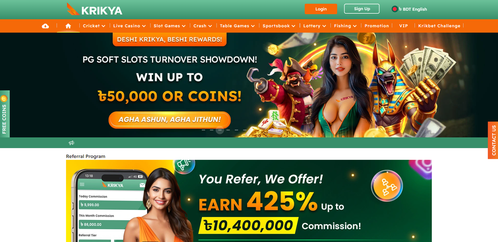 Home page of Krikya betting site